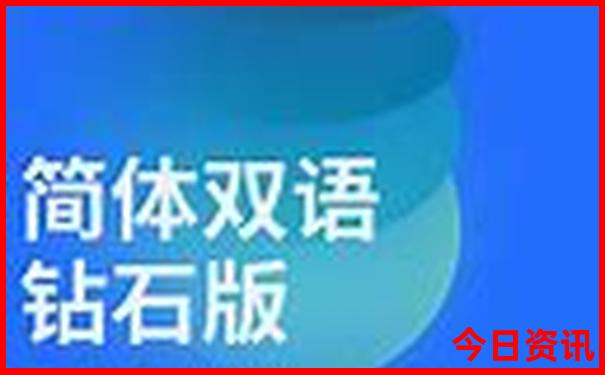 北京大医院排行榜前十名